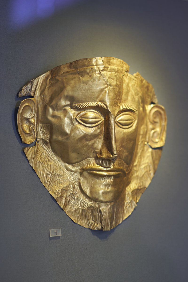 Mask of Agamemnon