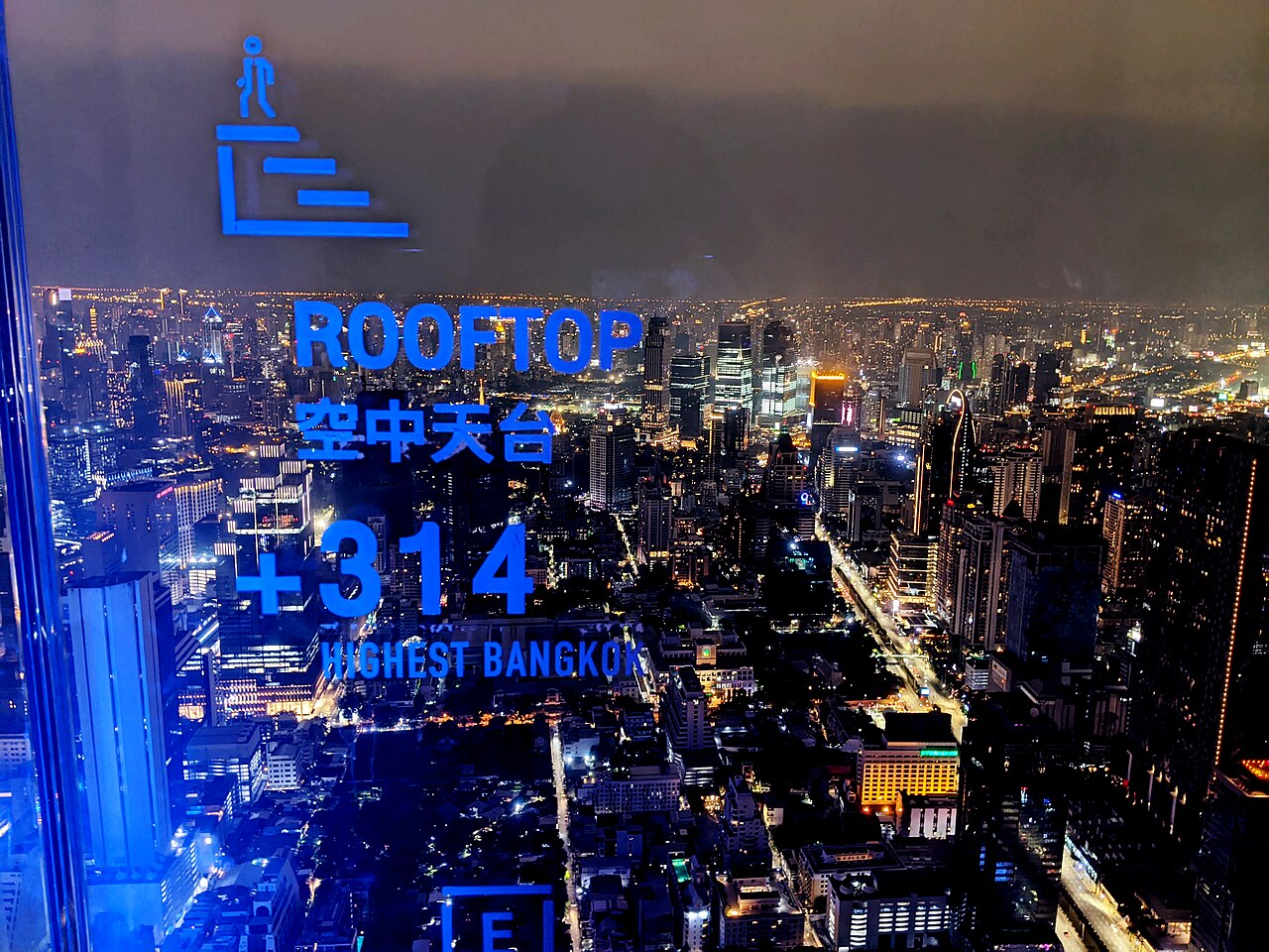 King Power MahaNakhon SkyWalk
