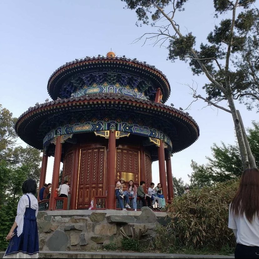Forbidden City