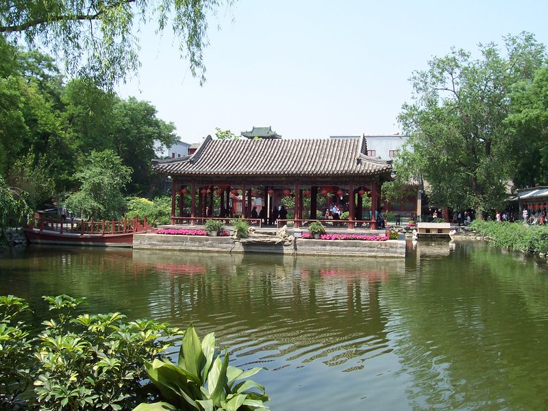 Garden of Prince Gong's Mansion