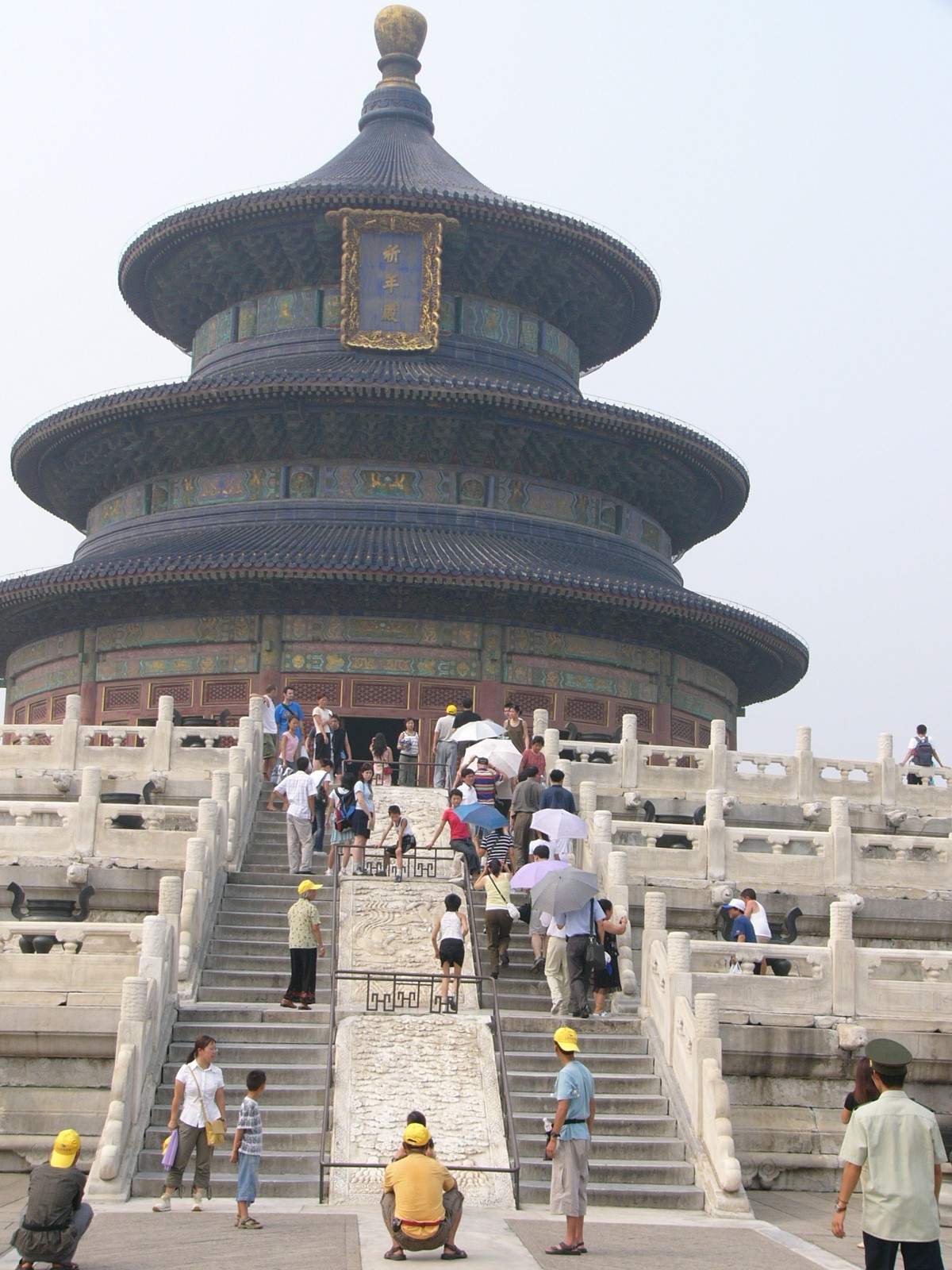 Temple of Heaven