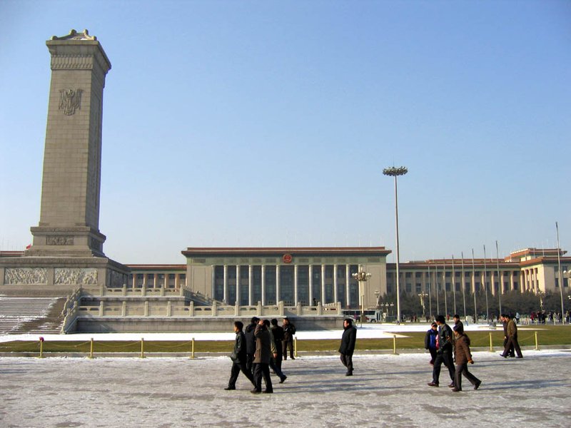 Tiananmen Square