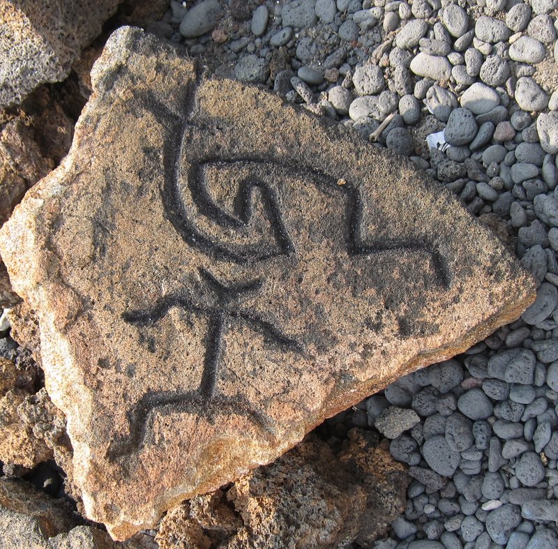 Petroglyphs at Puako Petroglyph Preserve, Hawaiʻi Island