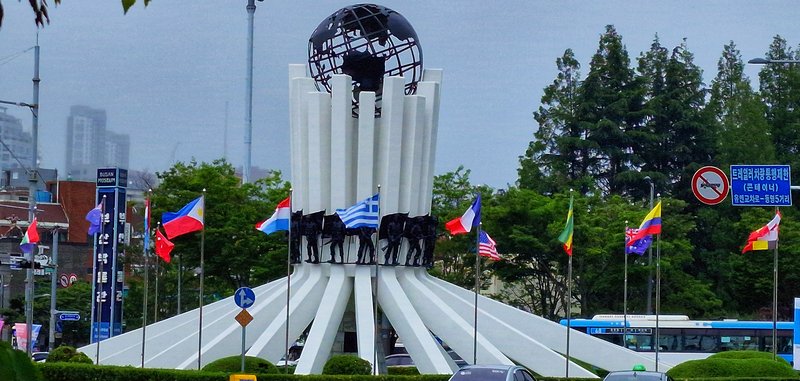 UN Memorial Cemetery — the world's only operational United Nations military cemetery