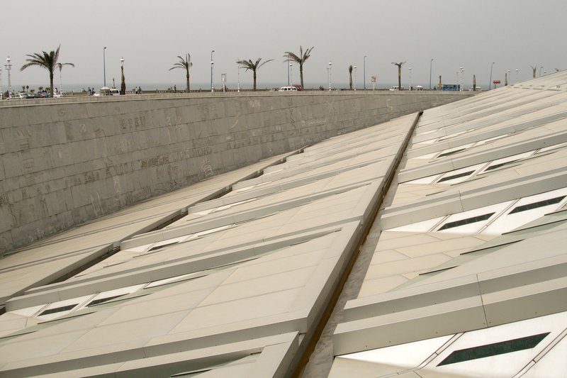 Bibliotheca Alexandrina