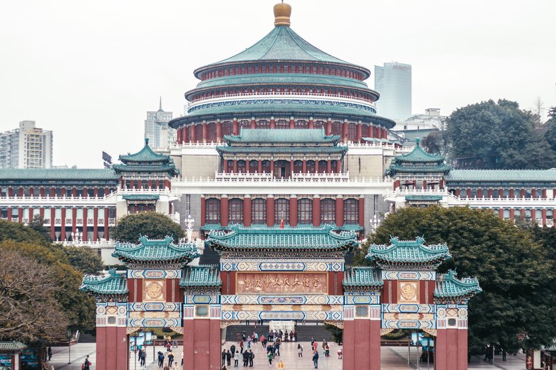 Chongqing People's Auditorium