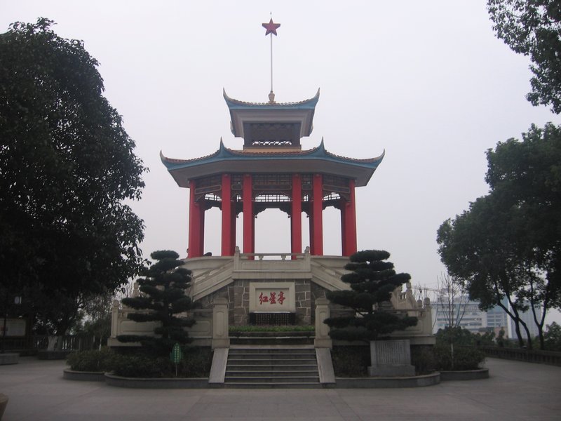 Forested hilltop pavilion at Pipa Mountain Park with views over Yuzhong, Chongqing