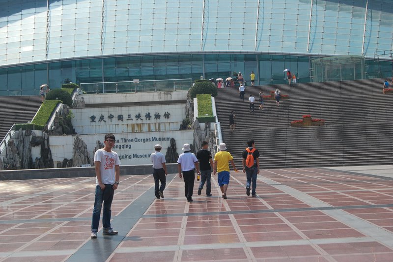 Three Gorges Museum, Chongqing