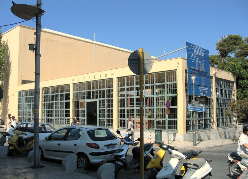 Heraklion Archaeological Museum