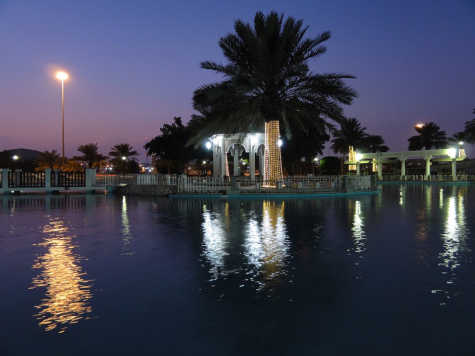 Al Bidda Park, Doha