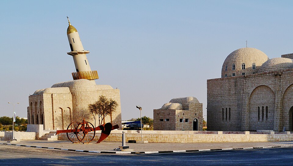 Sheikh Faisal Bin Qassim Al Thani Museum, Al Shahaniya