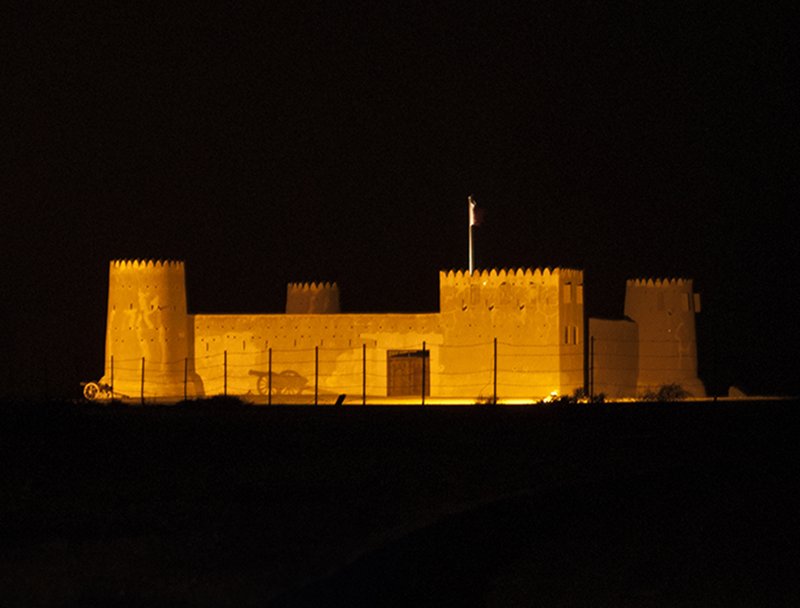 Al Zubarah Fort, Qatar