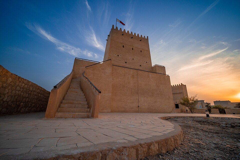 Barzan Towers, Umm Salal Mohammed
