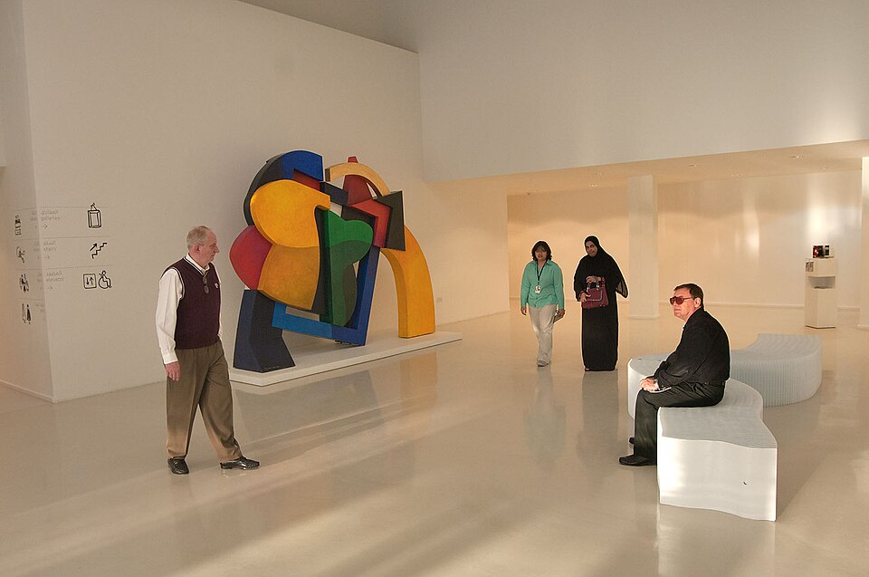 Mathaf Arab Museum of Modern Art, Education City, Doha