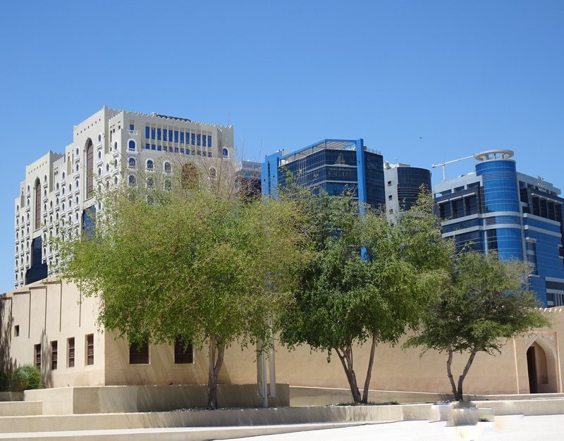 National Museum of Qatar
