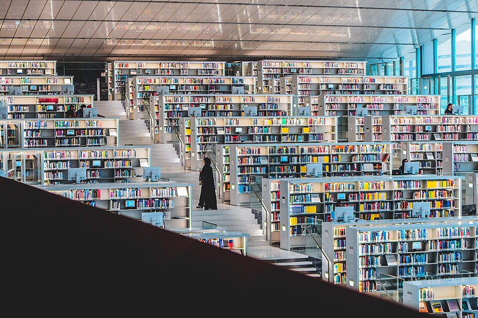 Qatar National Library, Education City, Doha