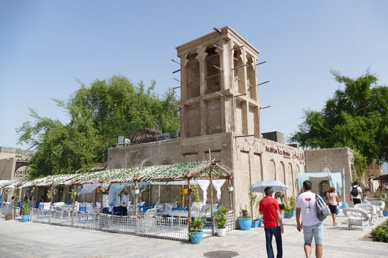Al Fahidi Historical Neighbourhood