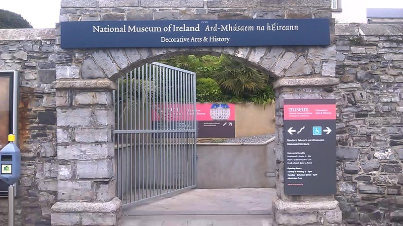 Collins Barracks Dublin main entrance
