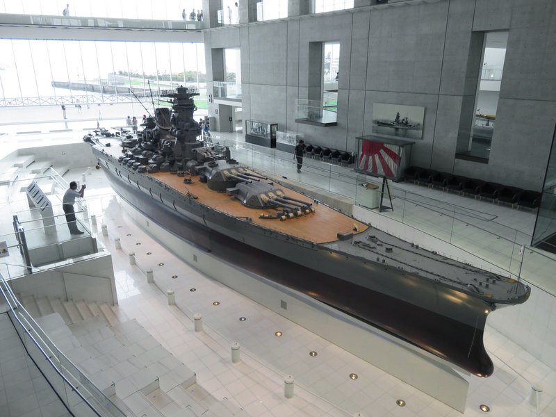 Yamato Museum — 1/10-scale battleship Yamato model
