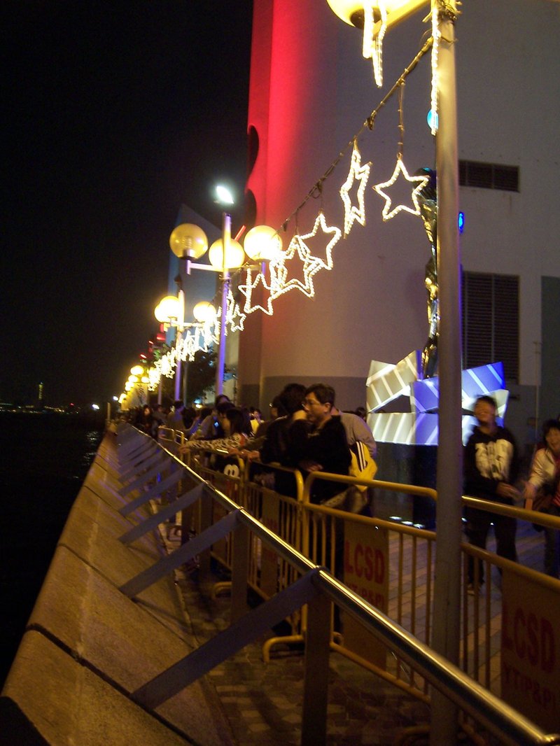 Avenue of Stars