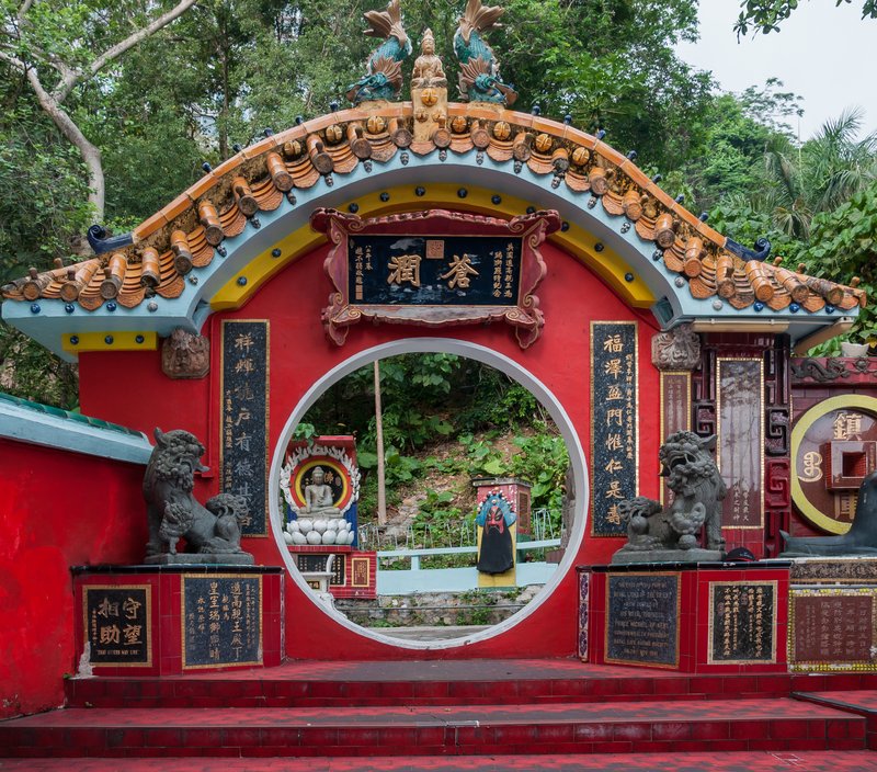 Tin Hau Temple Repulse Bay