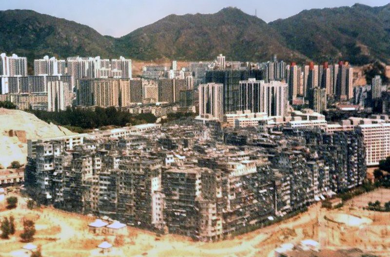 Kowloon Walled City Park