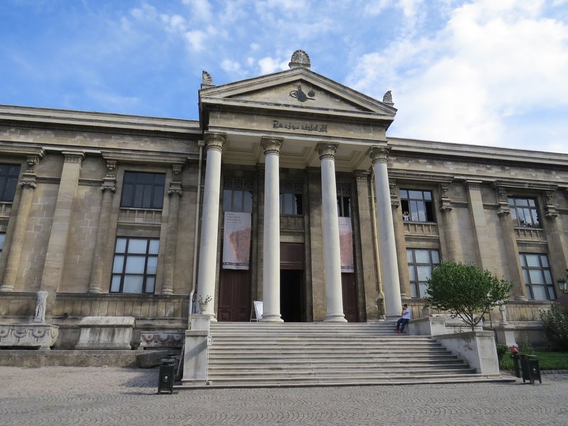 Istanbul Archaeological Museums