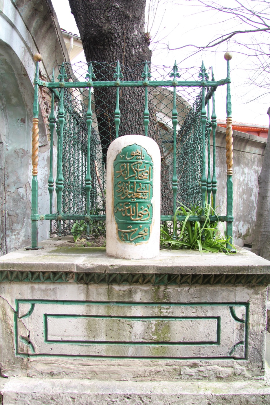Chora Church