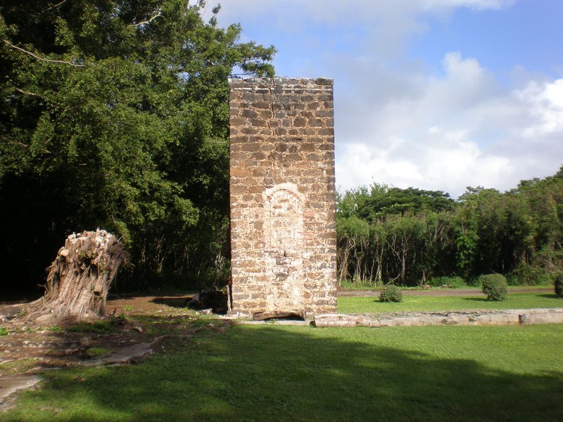 Old Sugar Mill chimney National Historic Landmark, Koloa, Kauai