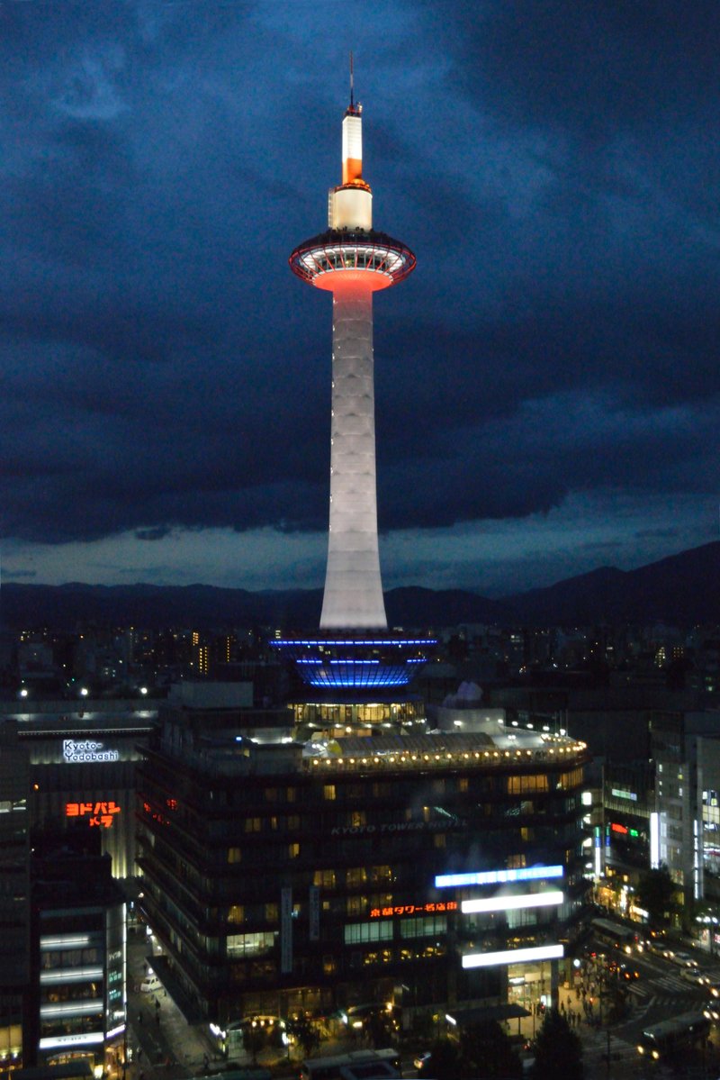Kyoto Tower at dusk