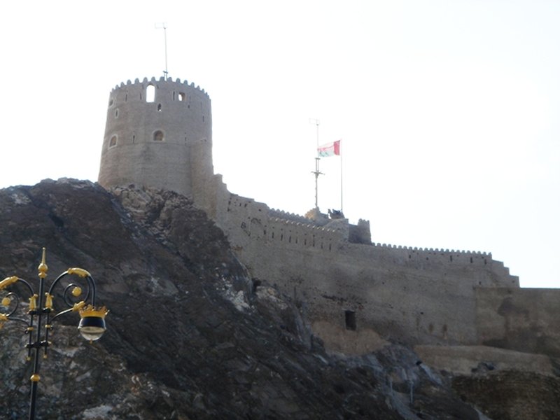Muttrah Fort