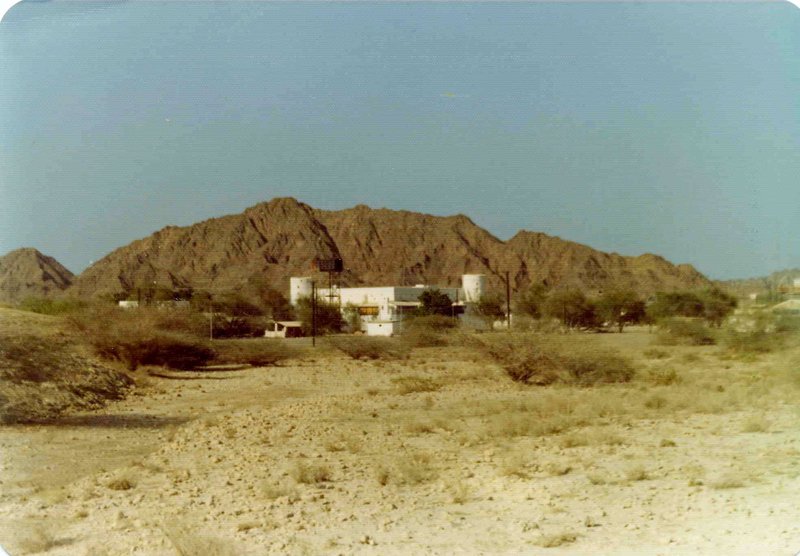 Sultan's Armed Forces Museum