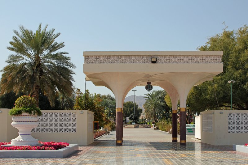 Qurum Natural Park & Nature Reserve