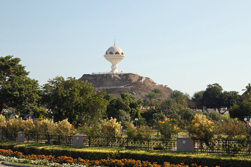 Al Riyam Park & Incense Burner Monument