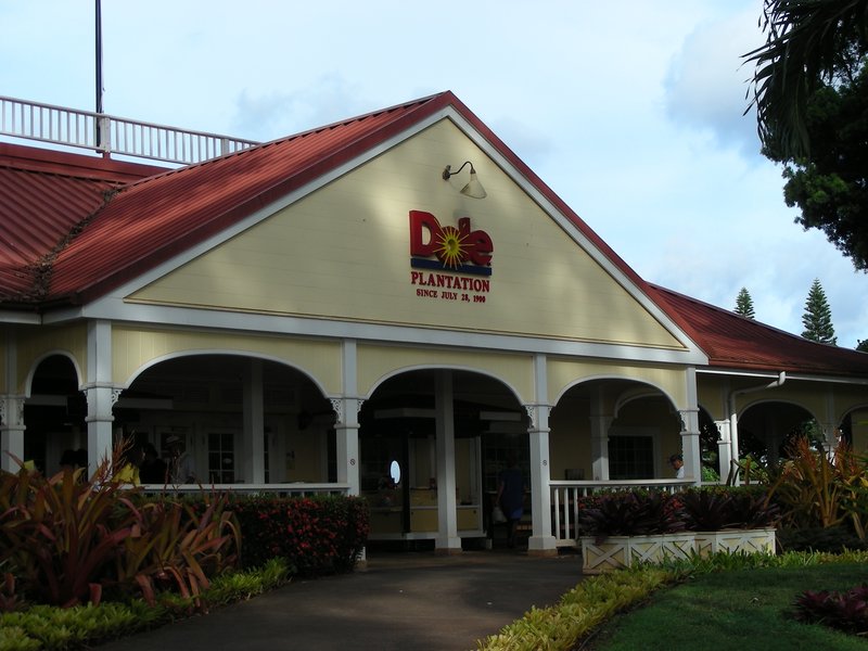 Dole Plantation · Wahiawā, Oahu