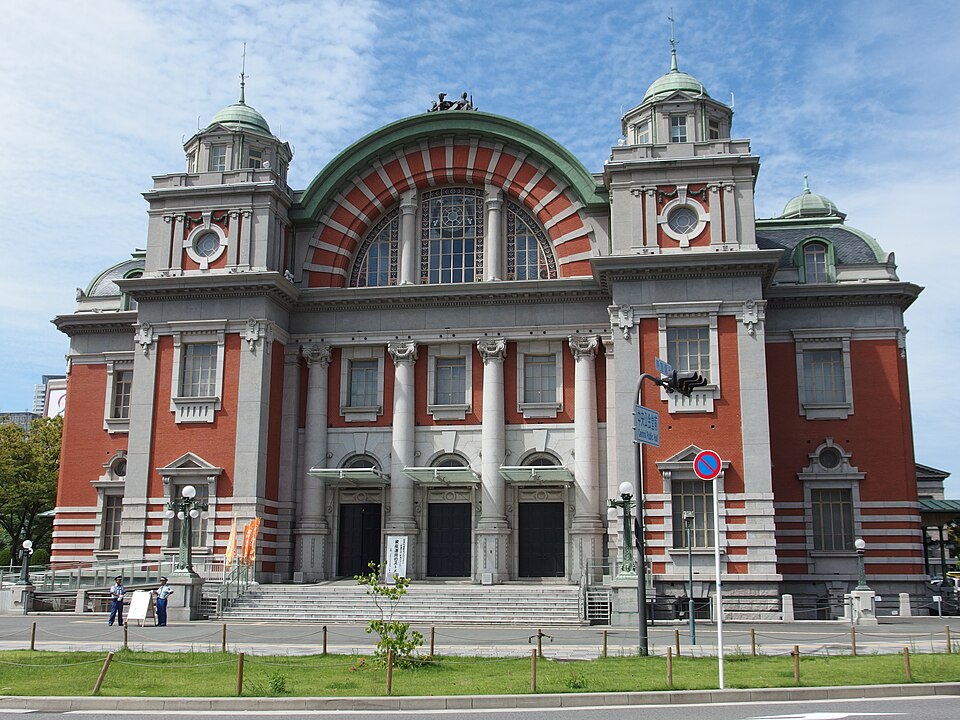 Osaka Central Public Hall, Nakanoshima