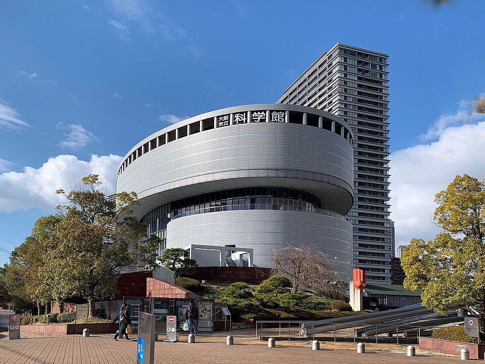 Osaka Science Museum, Nakanoshima