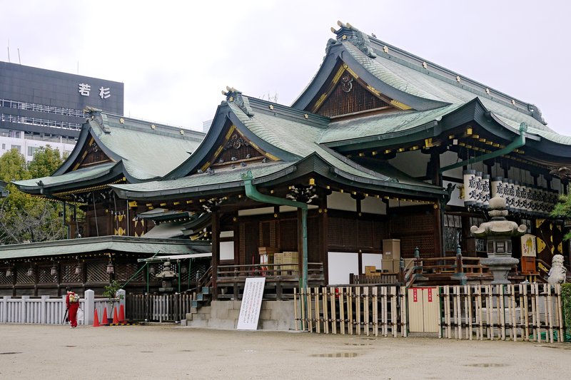 Osaka Tenmangu