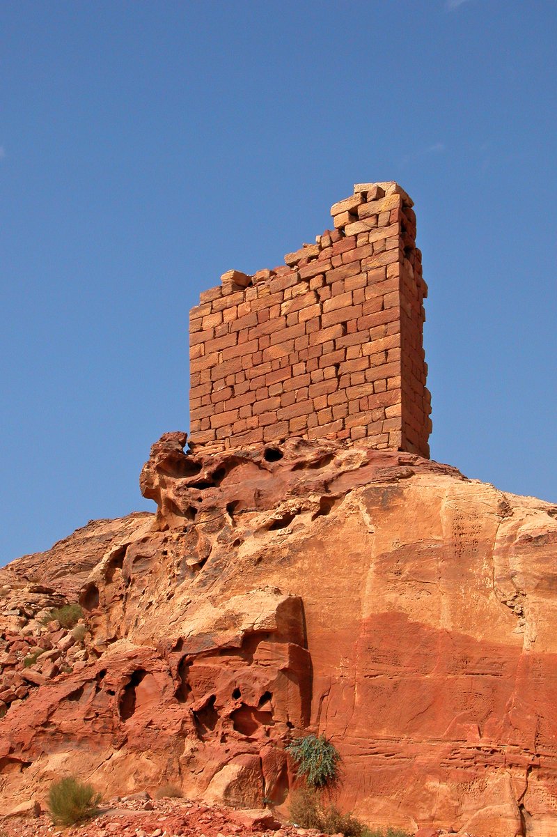 Wu'ayra Castle, Wadi Musa