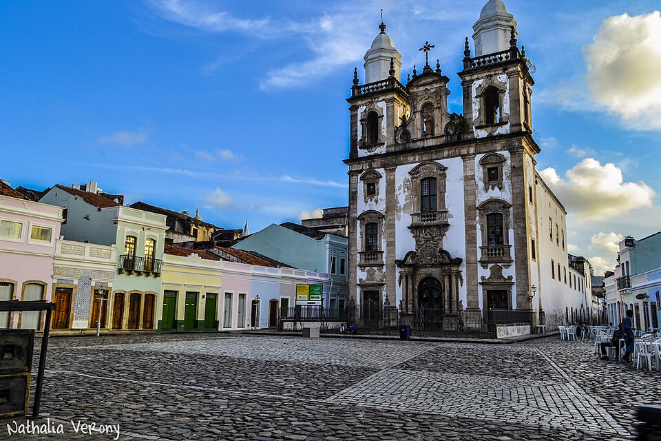 Pátio de São Pedro, Recife