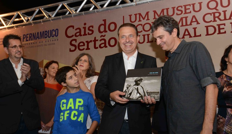 Museu Cais do Sertão