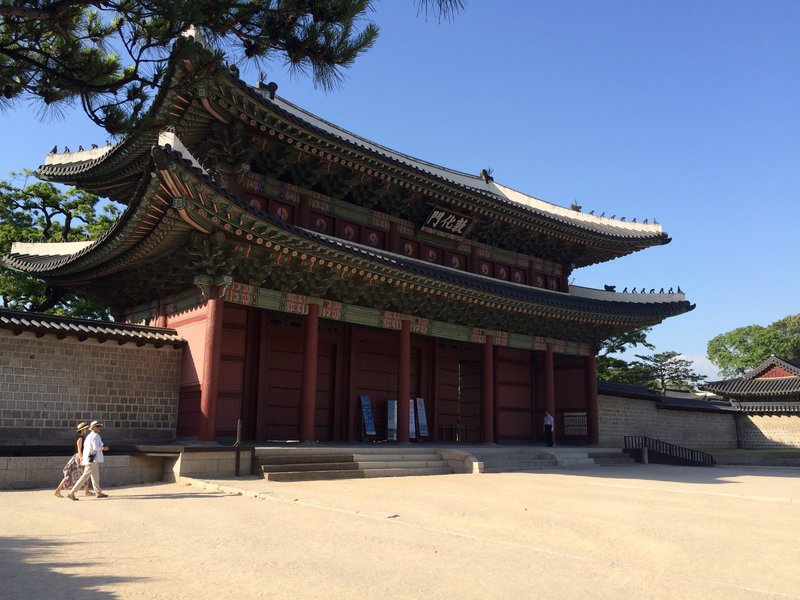 Changdeokgung Palace