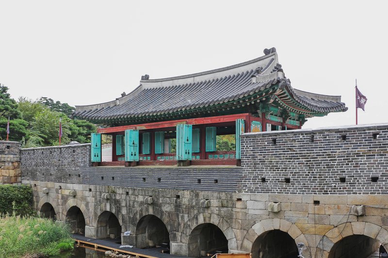Hwaseong Fortress