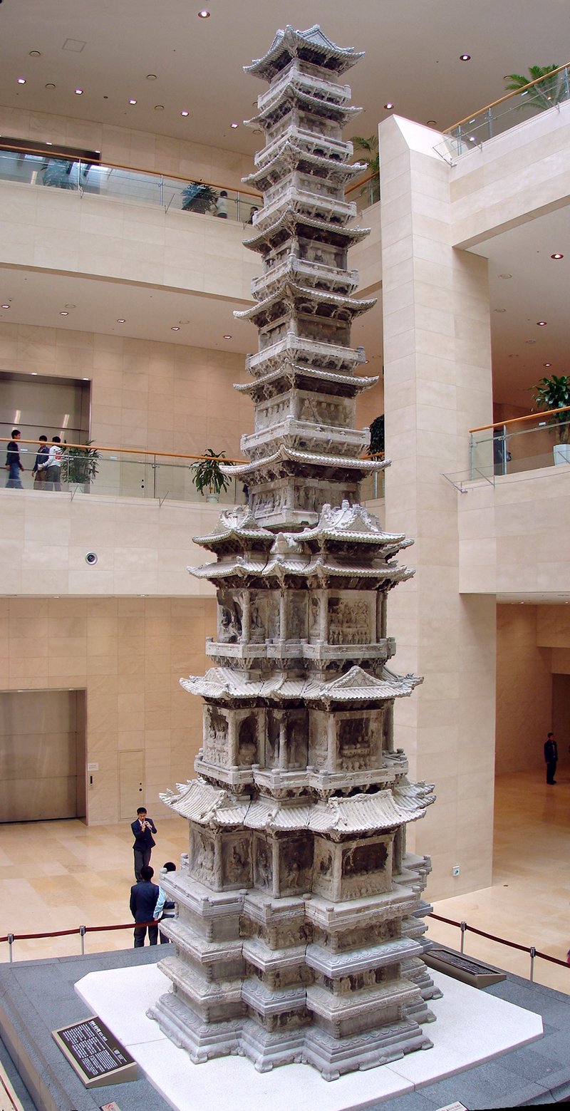 National Museum of Korea