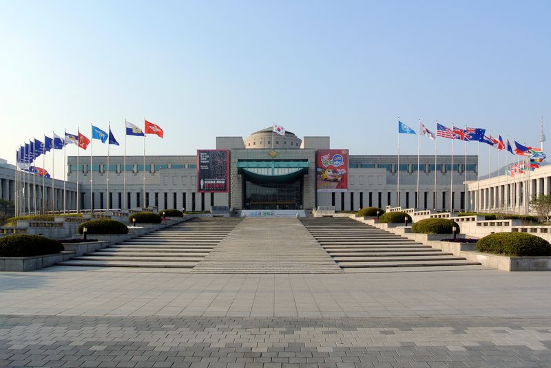 War Memorial of Korea