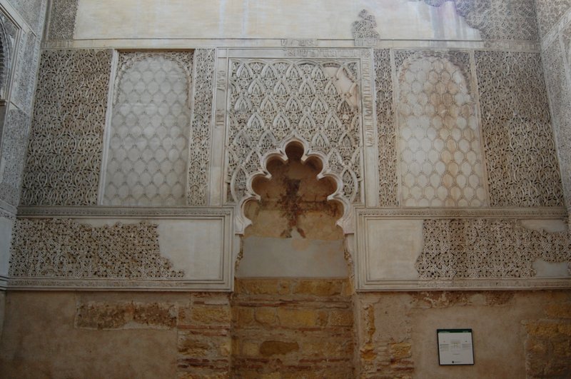 Synagogue of Córdoba interior Mudejar plasterwork