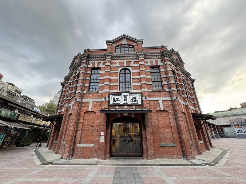 Ximen Red House Taipei