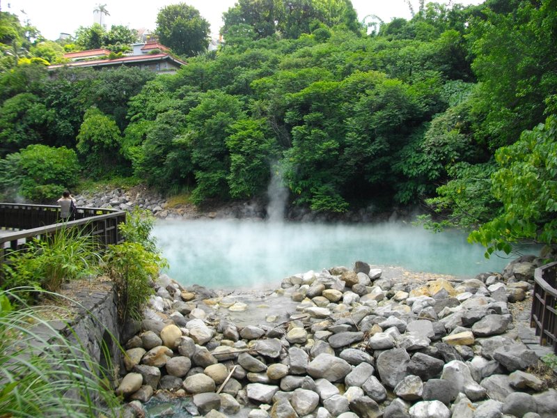 Beitou Thermal Valley