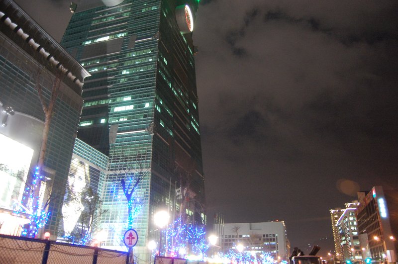 Taipei 101