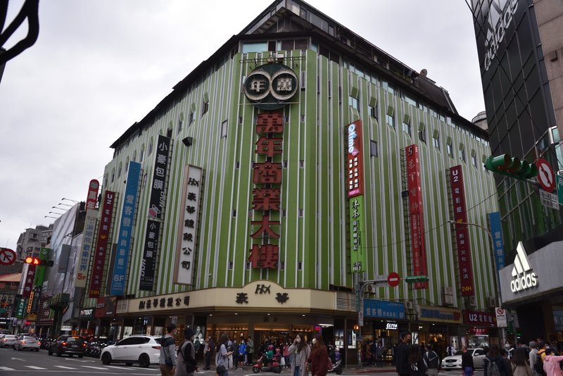 Ximending Taipei